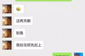 江干企业清欠服务